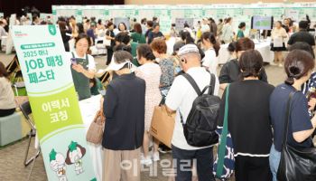 하나금융그룹, 광주·전남 '하나 잡 매칭 페스타' 열어