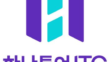 하나투어ITC, 네이버 인바운드 여행 공식 예약 파트너사 선정