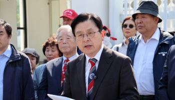 경찰, 황교안 '부정선거방지대' 사무실 압수수색 중