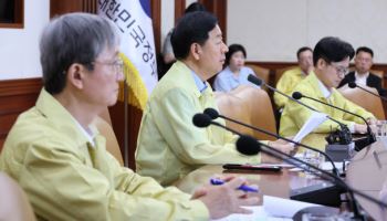 석화 금융권 위험노출액 30조…금융당국, 주요 은행 긴급 소집