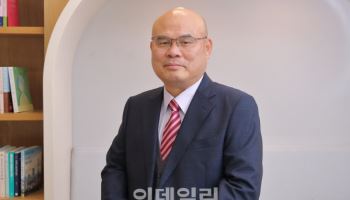 LGD "OLED, AI 확산 주도하는 전환점될 것"