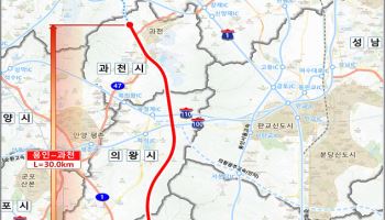 2.8조 용인~과천 지하고속도로 신설 사업, '예타' 선정
