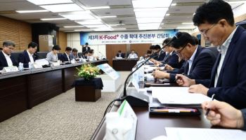 K푸드, 미국 관세 타격 현실화…식품업계 "물류비·저변확대 지원을"