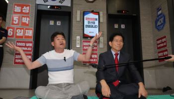 김성태 "전한길, 장동혁·김문수 사이서 갈팡질팡…한길로 가야"