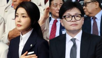 "한동훈 원망한 김건희, 아직 정신 못 차려"...옥중 토로에 낚였다?