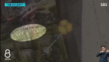 ‘7명 사상’ 열차사고 CCTV 보니…“몸 피할 공간 부족”