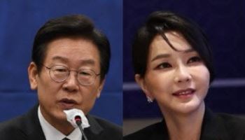 "李대통령 장점 물은 김건희, 尹에게 '이 말' 전해달라더라"
