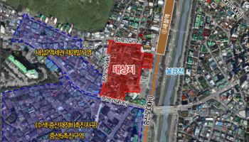 서울 새절역 인근에 지상 39층 규모 장기전세주택 생긴다