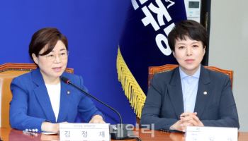 野 "與, 노봉법 강행 처리에 혈안…민주노총 믿고 국민에 선전포고"