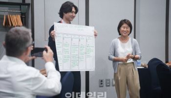 고양시, 지속가능 마이스 도시로…워크숍 열고 5개년 계획 논의
