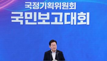 야간노동 규율 강화한다…'실노동시간 단축법' 제정도