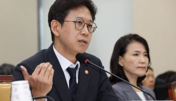 "2030년까지 GPU 5만장 확보" 실무협의체 첫 발