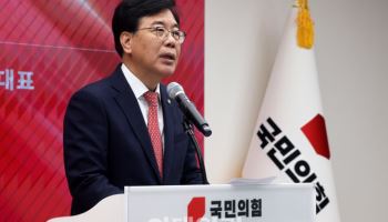 송언석 "더 센 상법, 외국 투기 자본 탐욕만 채울 것" 경고