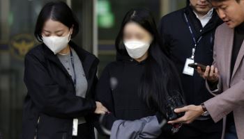 '강남 무면허 8중 추돌' 여성, 2심서 "평생 속죄할 것"