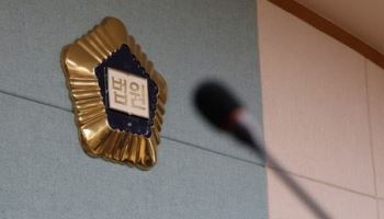 "우리 집은 현금 집에 보관" 친구 말 듣고 수억 훔친 20대