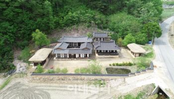 330년 역사 '안동 전주류씨 삼산고택' 국가민속문화유산 됐다