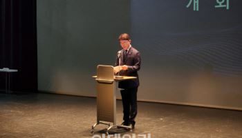 류제명 과기2차관 "AI 스타트업 지원체계 고도화"