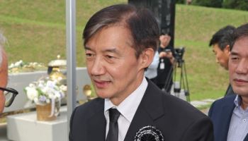 조국, 혁신당 복당 완료…일단 싱크탱크 '혁신원장' 내정