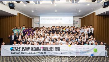 청년들이 숏폼에 담은 ‘마이스’는?…대상, 전북 '마이스 어스' 수상