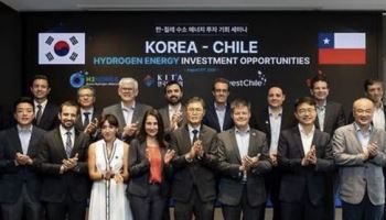 수소연합·무역협회, 칠레와 55조 수소 프로젝트 논의