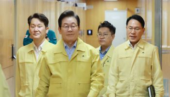 “국민 안전은 국가 책무”…李대통령, 을지연습 상황 점검