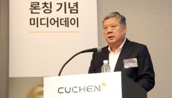 박재순 쿠첸 대표 “한류 타고 미·중서 직영판매할 것…밥솥명가 굳힌다”