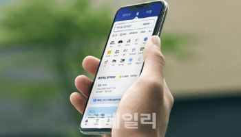 카카오 T 유료 구독 서비스 정식 출시된다
