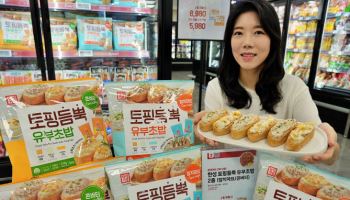 "먹기 편해요" 롯데마트 '토핑 듬뿍 유부초밥' 출시