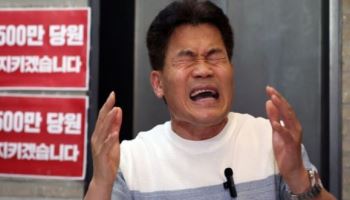 전한길 "김건희, 고마움 전해와…구속 전에도 내 영상 시청"