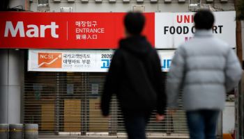 “의무휴업 또 주말로요?”…마트 속 '을'들이 떤다