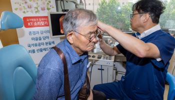 KT, 국가유공자 위한 ‘소리찾기’…난청 극복에 동행