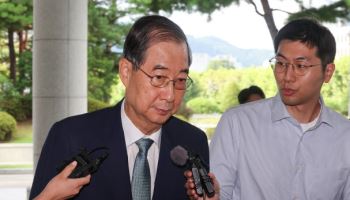 "尹이 계엄 선포문 줬다" 한덕수, 특검 3차 소환…구속 기로