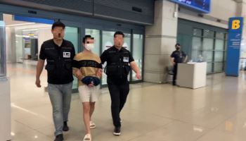 태국서 20만명 분 마약 몰래…경찰, 인터폴 공조로 검거