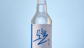 전통주 F&B브랜드 잊힐리야, 신제품 '오늘 쌀소주' 9월 정식 출시