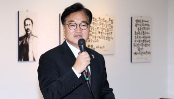 우원식 의장, 中전승절 행사 참석 결정…여야 의원 동행