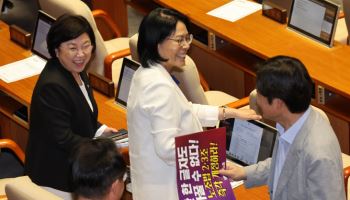 EBS법 개정안도 국회 통과…방송3법 완성