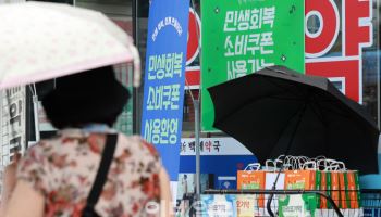 "아차 처방약"…이젠 병원 근처 약국 다시 안 가도 된다