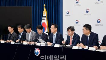 지방 특화 '5극 3특' 성장엔진 시동…균형성장으로 한반도 전체 육성