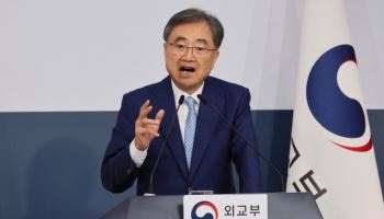 조현 외교장관, 워싱턴 도착…한미 정상회담 의제 최종 조율