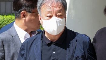 '세무조사 무마' 윤우진 전 용산세무서장, 2심도 실형
