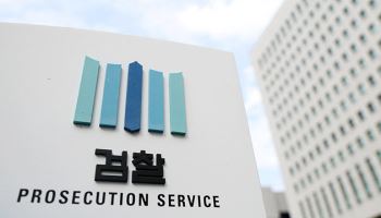 '백해룡 폭로' 마약수사 외압의혹, 임은정 지검장이 진두지휘