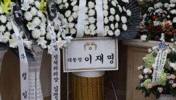 “어떻게 보내니…” 열차사고로 숨진 아들에 마지막 인사한 유족