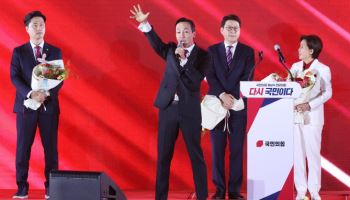 "尹 접견 신청...당당하게" 반탄파 장악 국힘...조국 "말도 안돼"