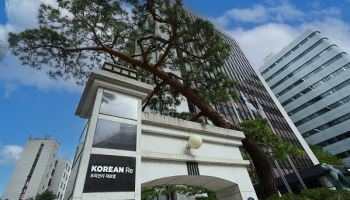 [공시볶음밥]인도 거점 마련한 코리안리, 구로 부동산 처분한 광동제약