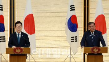 민주당, 한일 정상회담 환영…"새로운 시대 열어"
