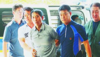 복수할 사람만 ‘28명’…풍선처럼 커진 ‘납치 계획’의 말로[그해 오늘]