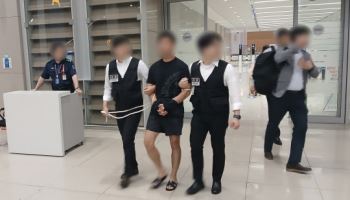 BTS 정국·재력가 해킹조직 총책 구속기로…피해액 380억원 달해