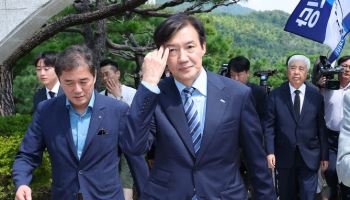 조국 "저의 쓰임 있다면 몸 던질 것…2030 일부 남성 극우화"