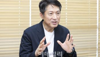 “원화 스테이블코인, 위믹스가 생태계 구축에 기여할 것”