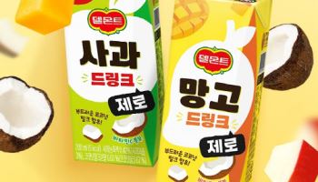 롯데칠성음료, ‘델몬트 드링크 제로’ 2종 출시